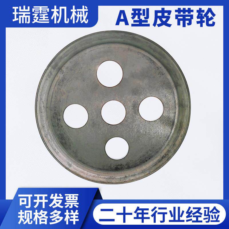 大厂单槽A型机械旋压皮带轮 精密STHC同步连轴皮带轮加厚皮带齿轮