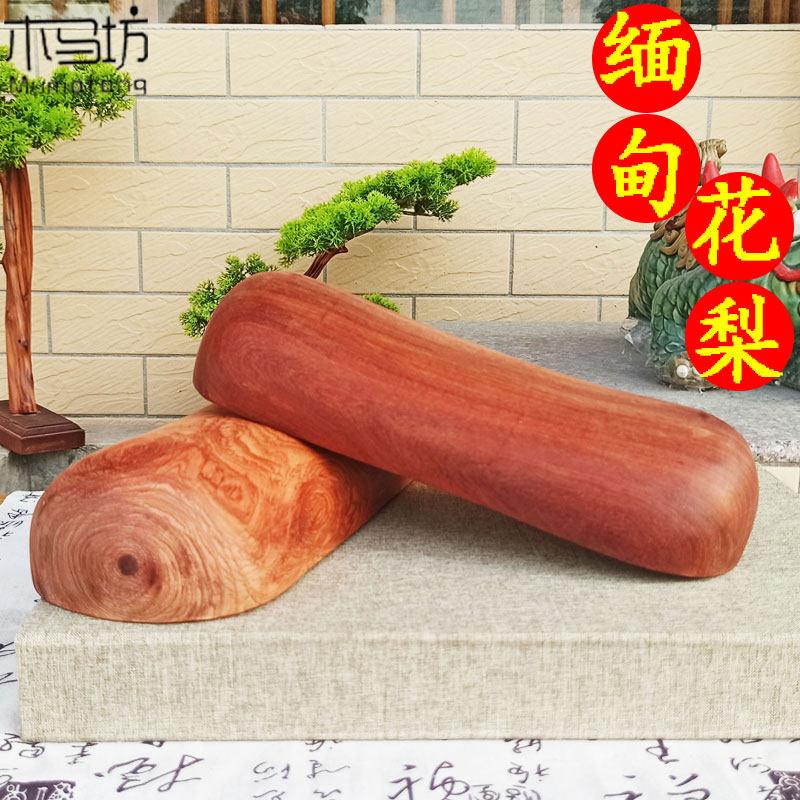 缅甸花梨颈椎枕木枕头颈椎修覆颈椎病反弓矫正专用睡觉硬枕护颈枕