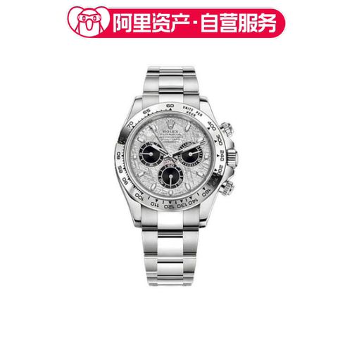 Rolex劳力士 迪通拿 自动机械表中性36mm-40mm m116509-0073