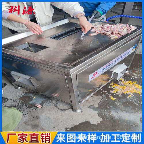 剥鸡胗机器诸城市机械厂家现货销售禽类剥胗机