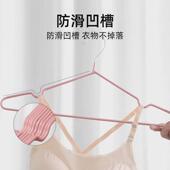 40个加粗衣架子浸塑料成人防滑晾挂钩衣架家用无痕衣撑衣服架陶琪