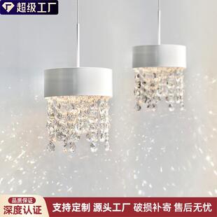 法式水晶小吊灯奶油风主卧室床头灯意式轻奢高级感客厅玄关吊线灯