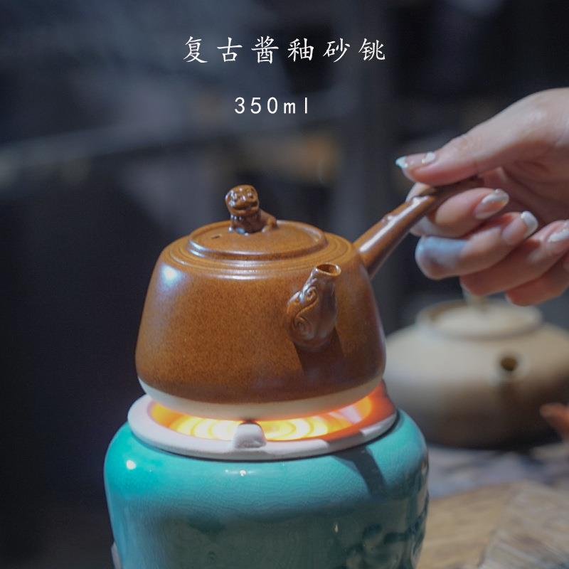 酱釉砂铫复刻老壶潮州工夫茶炭炉茶壶拟古玉书煨老碳炉仿古壶茶具