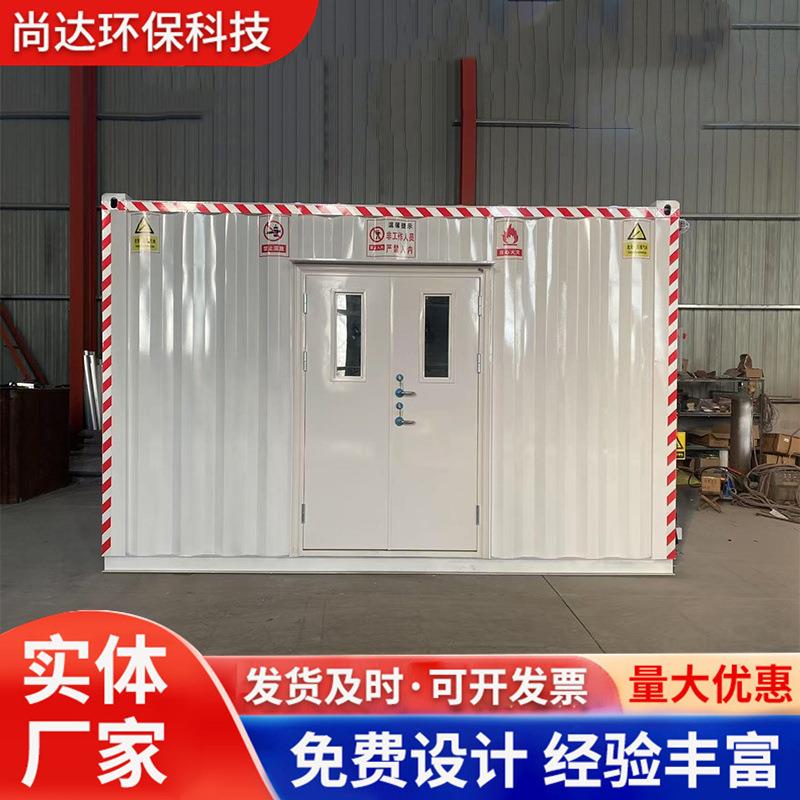 防爆气瓶间乙烷暂存间汽修厂加油站化工厂危险气体暂存间仓库柜