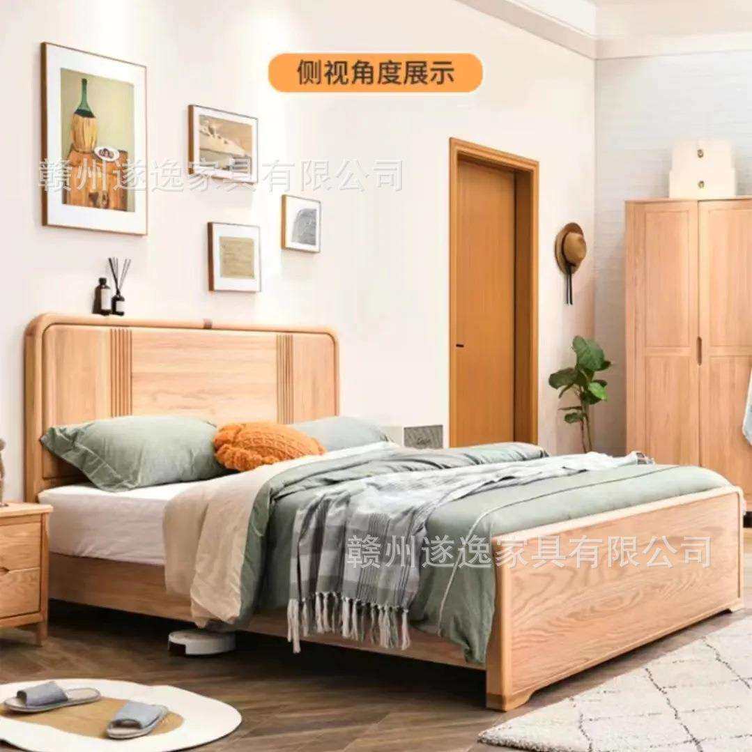 红橡木实木床1.8m主卧1.5m双人家用现代简约原色民宿北欧加厚大床