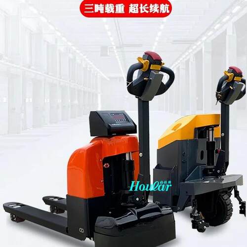 电动地牛叉车搬运车2吨吨半全自动工地仓库越野爬坡装卸