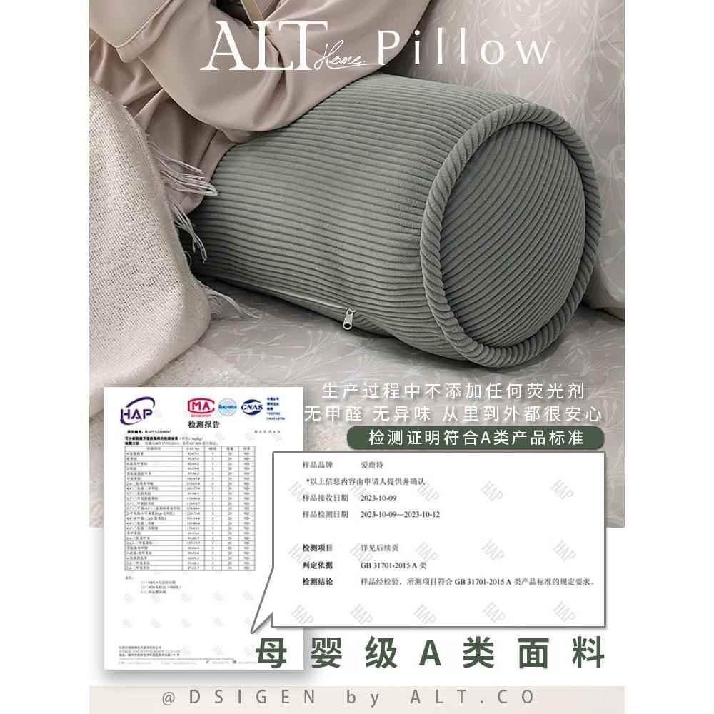 长条抱枕女生睡觉夹腿大人男HYtuelks生床款可头枕搂睡长条头圆柱