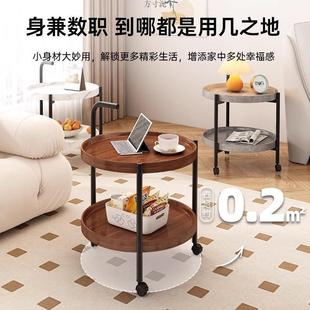 移发动小茶几小推车客厅沙迷你小子轮置AEG物架带阳台移动边桌几