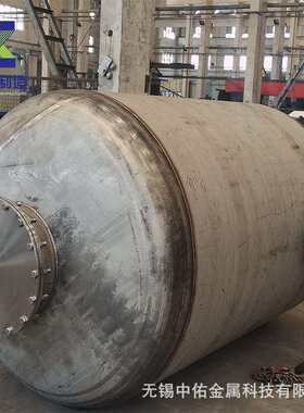 离心母液罐厂家加工储水容器设备有机废水储存316L贮槽