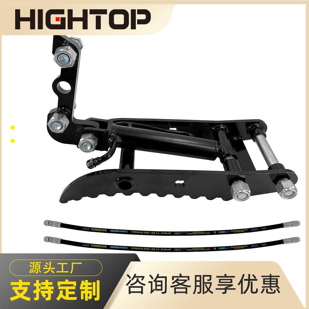 工厂出口液压拇指夹快速连接器耙子快换抓夹螺旋钻 小型挖机属具