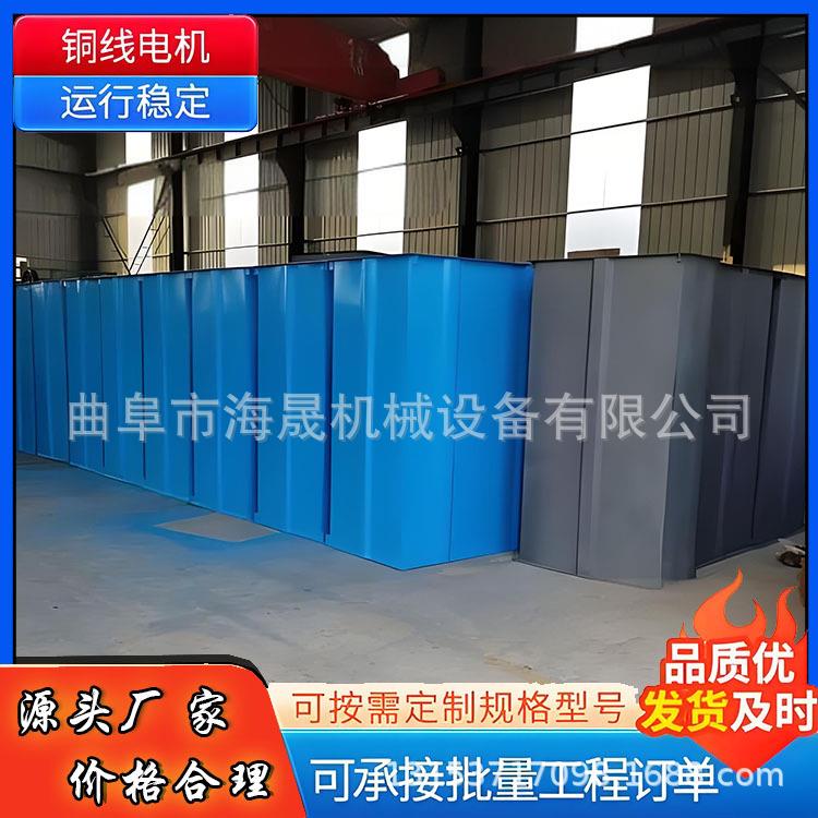 皮带式上料机运行稳定 材料材质连续输送机 化肥石子斗式提升机