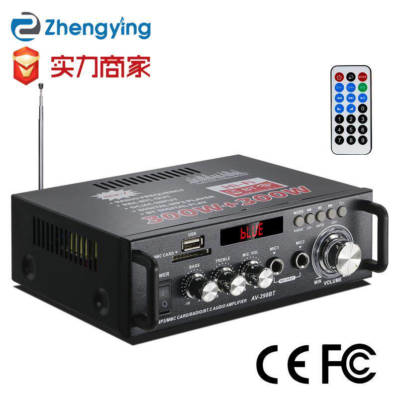 新款专业大功率音箱功放机家用 蓝牙功放hifi音响扩大器数字功放