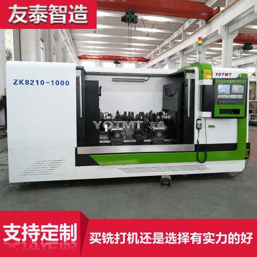 友泰双头数控车端面机床ST10-1200汽车半轴车桥双面钻中心孔