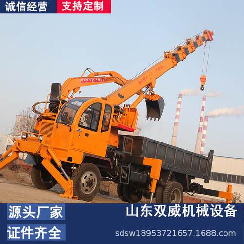 5吨8吨大功率随吊挖一河体车852机 道像挖沙用四不吊挖一体机厂家