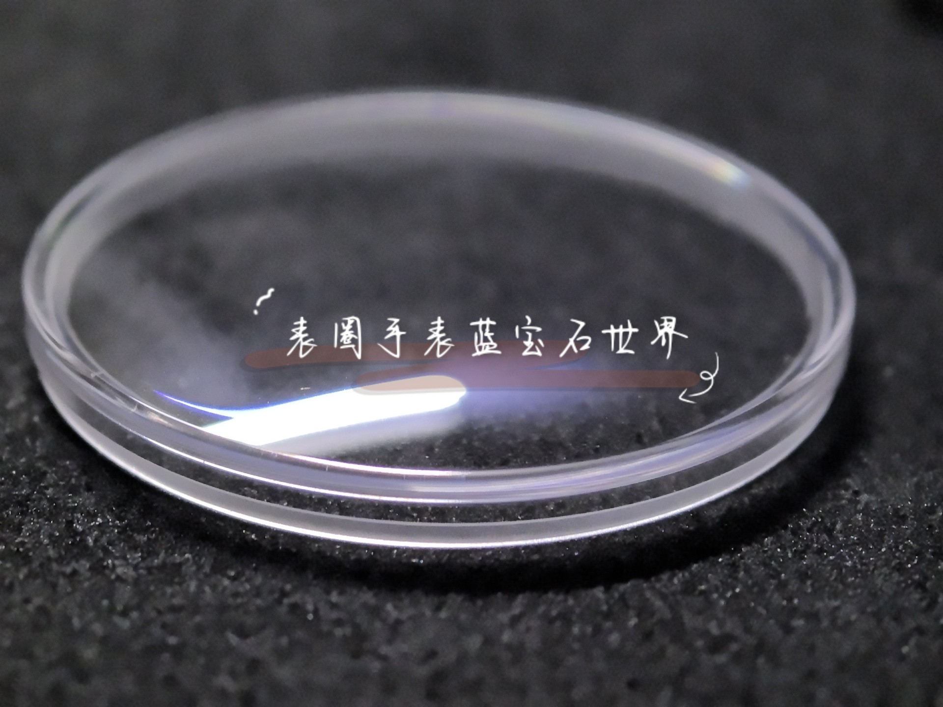 全新适配 积家台阶锅盖蓝宝石 