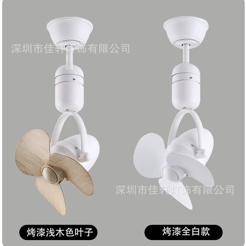 个性12寸摇头迷你小吊扇静音书房厨房吧台壁挂两用大风量无灯吊扇
