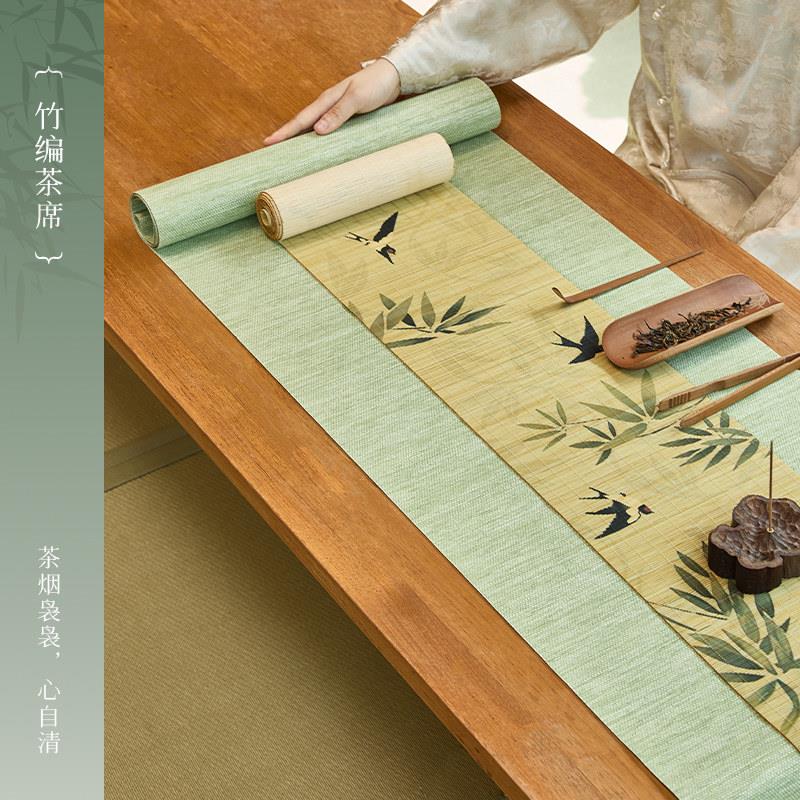 新中式禅意竹编茶席垫子竹子干泡台茶桌垫布轻奢高端防水茶台桌旗