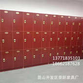 员工木质储物柜美容院健身房养生馆洗浴中心浴场更衣柜 浴室柜子