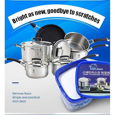 Magic Cookware Cleaner Rust remover for kitchen utensils500g