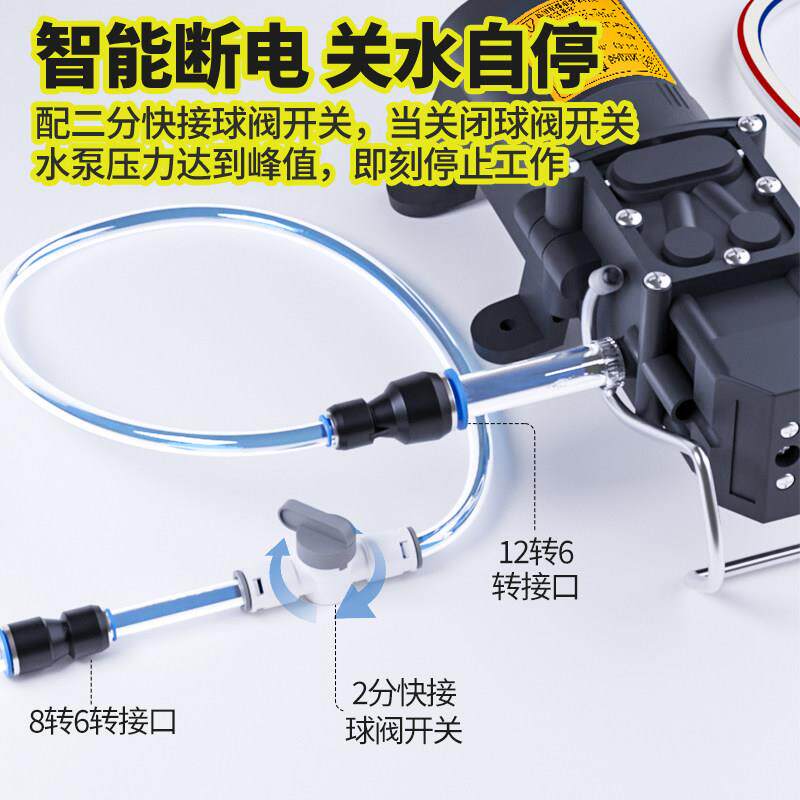 钻孔机水泵专用打孔220v抽水机雕刻机水泵抽水泵开 槽机微型自吸