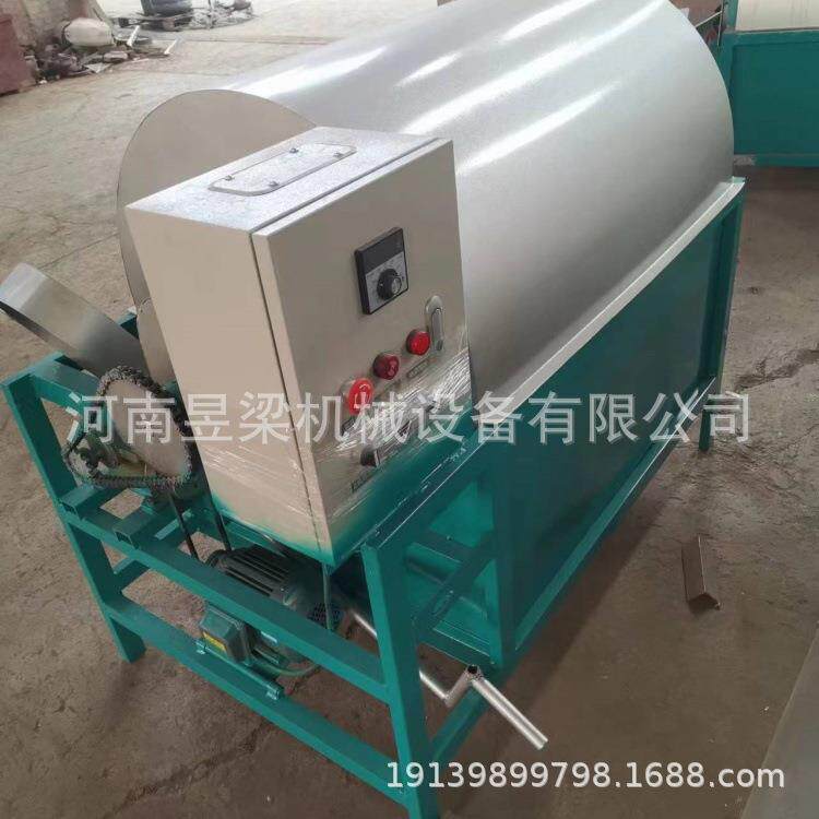 厂家直供滚筒电磁炒货机农作物大料茶叶有机肥沙子锯沫青稞烘干机