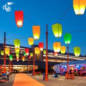 户外孔明许愿灯网红创意区公日XY 木饰节 07916园广场街道灯挂树装