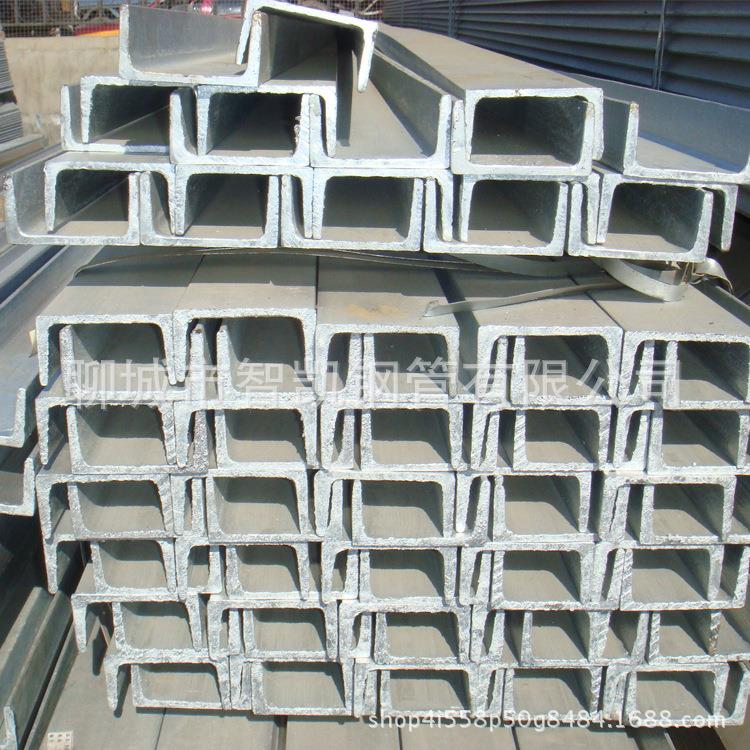 现货供应 Q235B槽钢 定 做非标槽钢 建筑结构用热轧槽钢 量大优惠