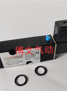 板式贴面POLOVO 电磁阀PLVD512 TYPE5225 PLVD521 P0T521