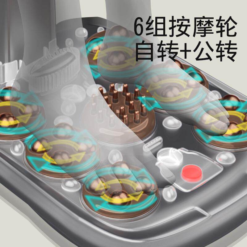 全自动加高深桶熏蒸泡脚桶无线遥控恒温加热家用电动按摩洗脚桶