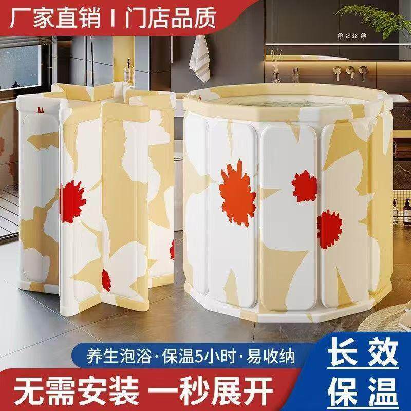 泡澡桶大号折叠成人全身坐浴桶洗澡桶儿童浴桶浴盆澡桶沐浴桶家用