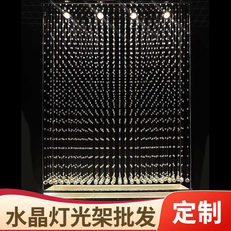 三层灯光水晶灯光架带射灯挂孔婚庆酒店装饰婚礼场景布置高光道具