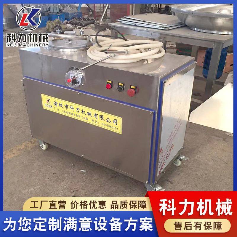 蟹黄蟹肉吸取机器厂 全自ICP动抽黄的器 蟹不锈钢机蟹黄吸附罐家
