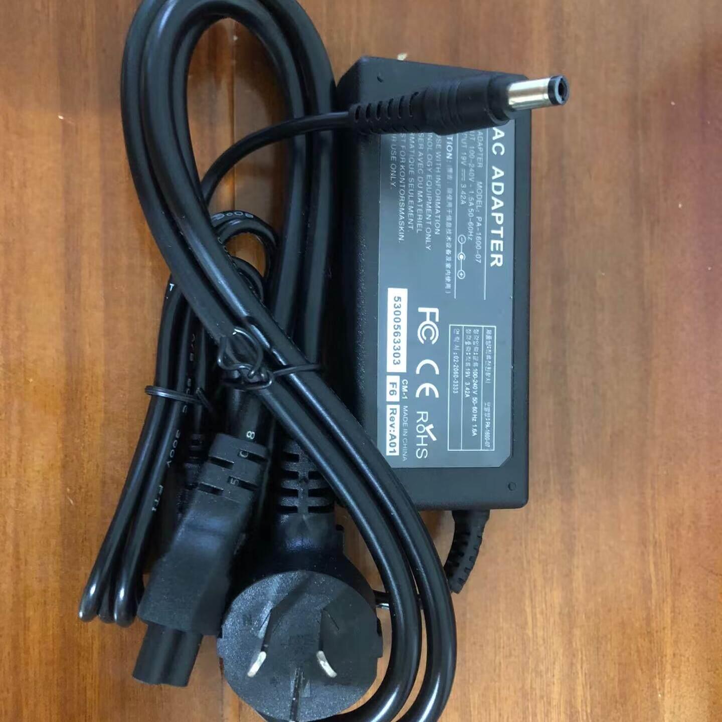 AOC显示器Q27G3S电源适配器19V2.52A/3.42A充电器电源线98456 - 实物图