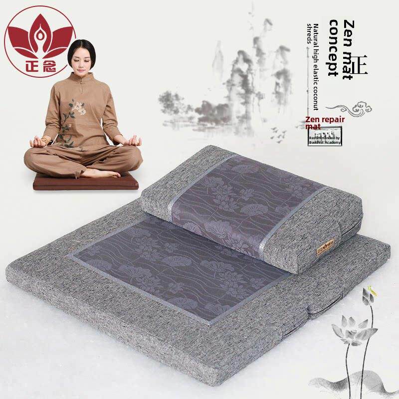 失物招领处