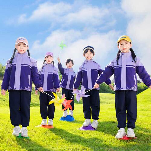 班服套装小学生校服冲锋衣一年级中国风儿童运动幼儿园园服春秋款
