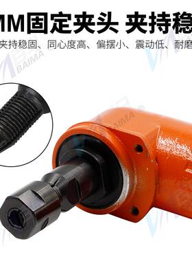 百马BM-66R角0型气BM-66R动刻磨机9度弯6头砂光磨笔风光机打磨机m