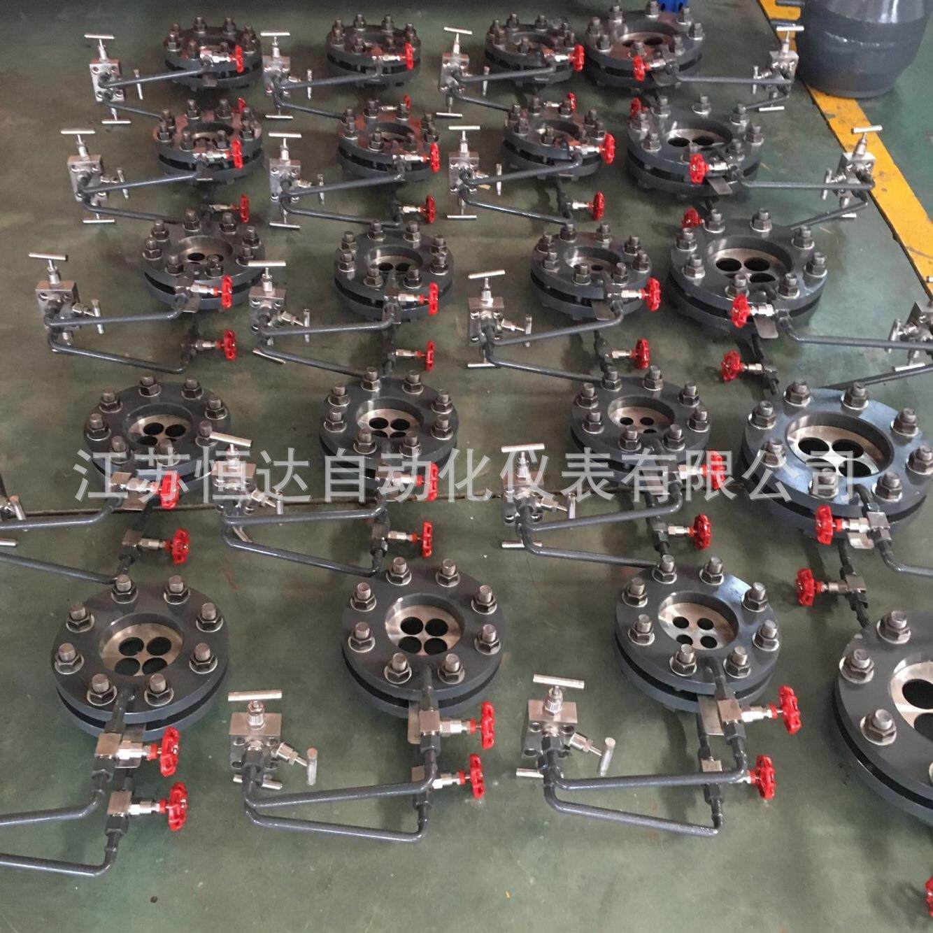 一体化平衡量计流孔孔板KOT流量计抗震型多孔平衡精度高稳多定性