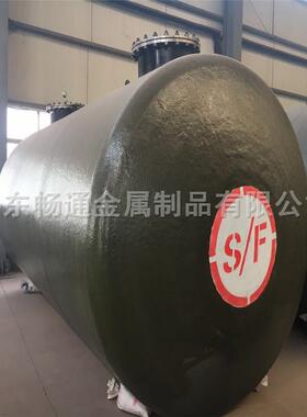 厂家供应SF双层罐50立方双层地埋式储油罐0吨地面卧式储罐