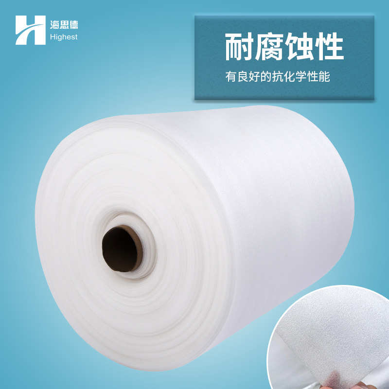 厂家直销epe珍珠棉批发25cm宽珍珠棉卷材快递打包缓冲包装泡沫棉