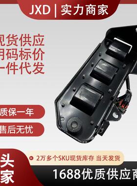 适用现代索纳塔V6/狮跑途胜汽车点火线圈27301-371002730137100