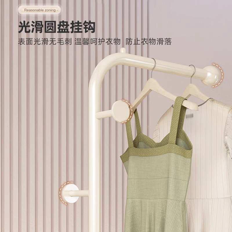 多功能挂衣架落地卧室家用可移动晾衣杆置物收纳衣服架客厅衣帽架