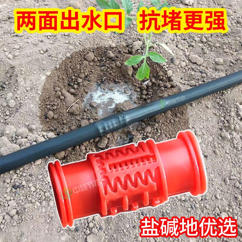 滴灌管pe内镶式圆柱农用滴管自动滴水山地大棚果树种植16滴水管