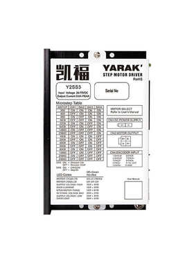 20 凯 -步进电机驱动器 脉冲y2sa2适配福步进y2sd286s40 ~