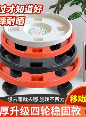 批发花盆花盆花盆托盘装饰摆件