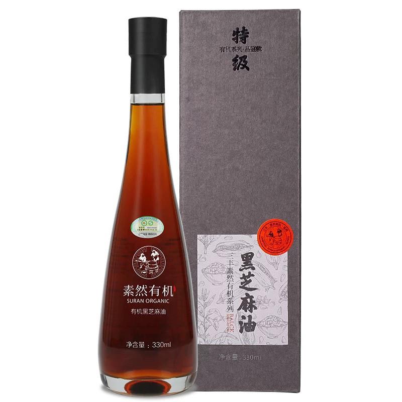 三丰香油有机特级黑芝麻油330ml 山东芝麻香油凉拌调味食用油家用