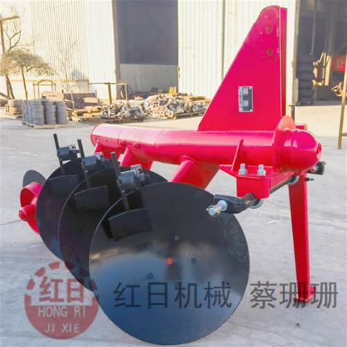 圆盘犁红日圆管犁1LYX-230管子犁660犁片圆盘犁