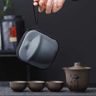 快客杯一壶三杯旅行茶具小套组 泡茶器 手抓过滤式 盖碗户外便携式