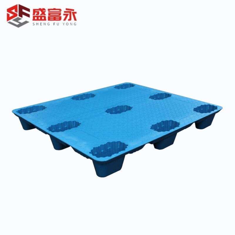 盛富永吹塑九脚塑料托盘防潮栈板托板仓库防潮货物垫板叉车物流周
