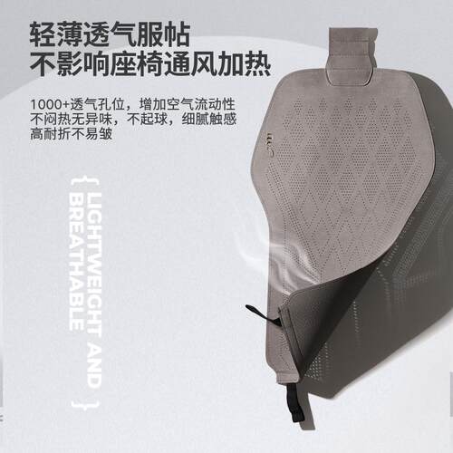 夏季真马翻483皮汽车坐垫透气平铺座套毛垫四季通用JM款鞍坐隔热