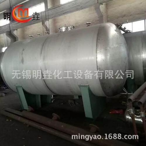 10吨不锈钢储罐碳钢储罐321立式卧式等各类储罐吕槽罐